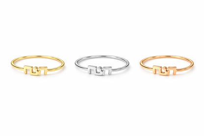 "Hebrew Script" Ring - 14k Solid Gold
