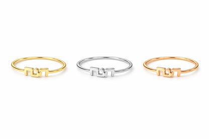 "Hebrew Script" Ring - 14k Solid Rose Gold